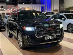 جی ئێم سی ئەکادیا